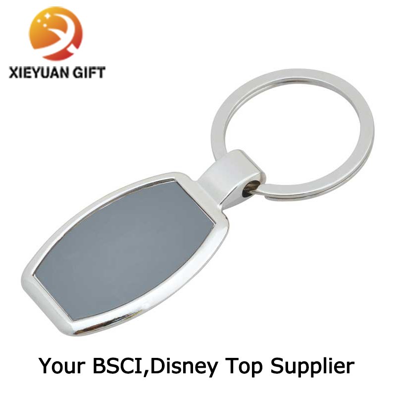 2015high Quality Promotion Blank Keychain