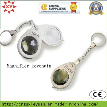 High Quality Metal Magnifier Keychain for Old People