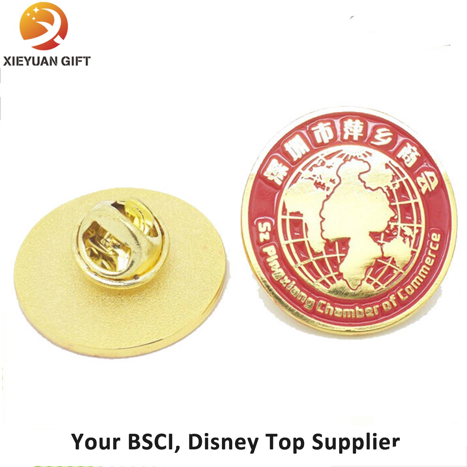 Custom Metal Badge Pin for Promotional