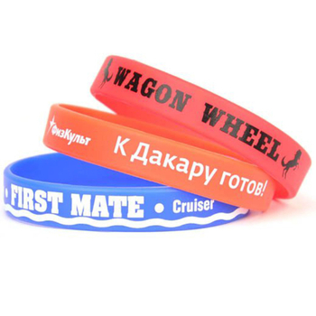 High Quality Silicone Wristbands