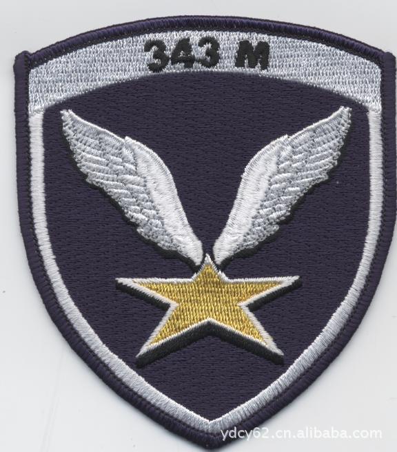 High Quality Us Army Division Patches