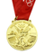 Hot Sale Souvenir Free Mold 2016 Rio Medal