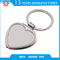 Promotion Heart Shape Custom Blank Metal Keychain