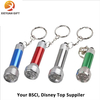 LED Light Torch Keychain /Keyring LED Keychain Business Gift