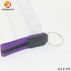 China factory custom high quality purple black ribbon leather key chain