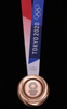Custom Hollow Antique Silver Rotate Blanks Souvenir Marathon Sport Medal