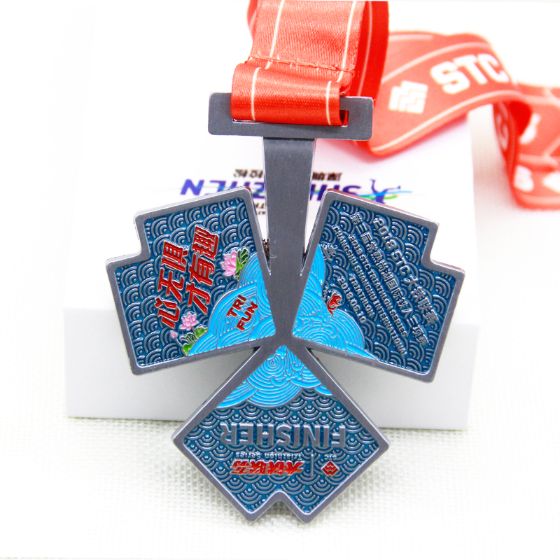 Marathon Sports Awards Soft Enamel Gold Metal Medal